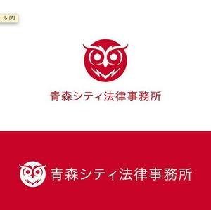 Rocca design (haruharuhare)さんの弁護士事務所「青森シティ法律事務所」のロゴ作成への提案