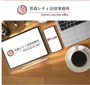 ひいこ (hiko1234)さんの弁護士事務所「青森シティ法律事務所」のロゴ作成への提案