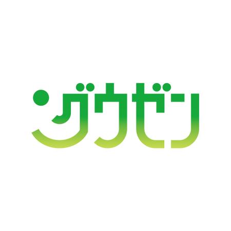FeelTDesign (feel_tsuchiya)さんのスマホアプリのロゴデザイン（ワードロゴ）への提案