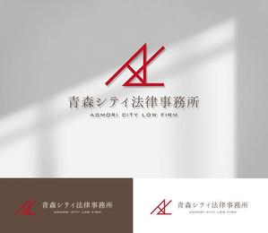 s m d s (smds)さんの弁護士事務所「青森シティ法律事務所」のロゴ作成への提案
