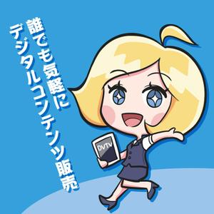 Sanacha (chata_0213)さんの2等身、ミニキャラ、ＳＤキャラ、ちびキャラ　キャラクタ－への提案