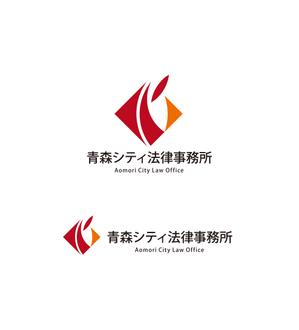 horieyutaka1 (horieyutaka1)さんの弁護士事務所「青森シティ法律事務所」のロゴ作成への提案