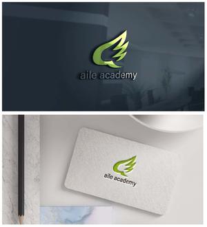 hope2017 (hope2017)さんの日本語学校エールアカデミー（aile academy)のロゴへの提案