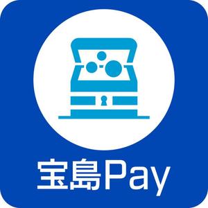 VainStain (VainStain)さんのQR決済アプリのアイコン画像への提案