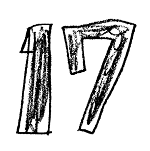 mtrism (mtrism)さんの数字の「１７」に特化したデザイン募集！！への提案