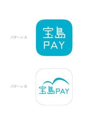 Product Icon Studio (Hiroki_N)さんのQR決済アプリのアイコン画像への提案