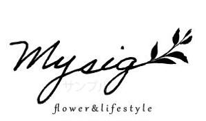 うみ (Umi117)さんのフラワー＆ライフスタイルを提案する「mysig」のロゴへの提案