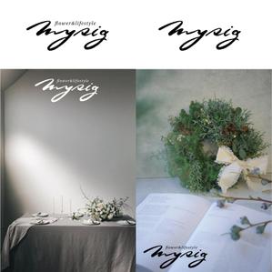 oo_design (oo_design)さんのフラワー＆ライフスタイルを提案する「mysig」のロゴへの提案