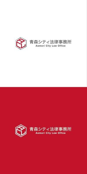 ヘッドディップ (headdip7)さんの弁護士事務所「青森シティ法律事務所」のロゴ作成への提案