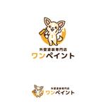 Kinoshita (kinoshita_la)さんの屋号ワンペイントという塗装会社のキャラクターロゴへの提案