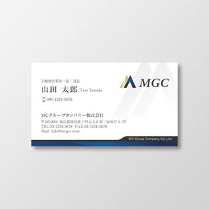 T-aki (T-aki)さんの不動産業・ホールディングス会社の名刺デザインへの提案