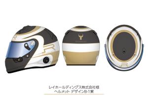 speedster (speedster)さんのモータースポーツ　ヘルメット　デザイン　への提案