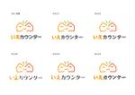 ainogin (ainogin)さんの新事業『いえカウンター』のシンプルなロゴ作成依頼への提案