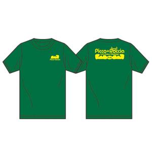 fs8156 (fs8156)さんのオリジナルTシャツデザイン『クライミングジム ピッコロッチャ』への提案