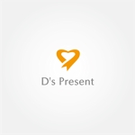tanaka10 (tanaka10)さんのヘッドスパ専門店を手掛ける「D's Present」のロゴへの提案