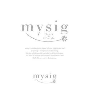 s m d s (smds)さんのフラワー＆ライフスタイルを提案する「mysig」のロゴへの提案