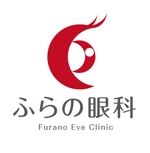 gravelさんの眼科クリニックのロゴへの提案
