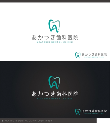 ORI-GIN (ORI-GIN)さんの歯科医院のロゴへの提案