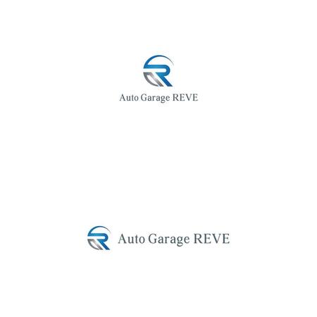 tobiuosunset (tobiuosunset)さんの車屋さん（Auto Garage REVE）のロゴへの提案