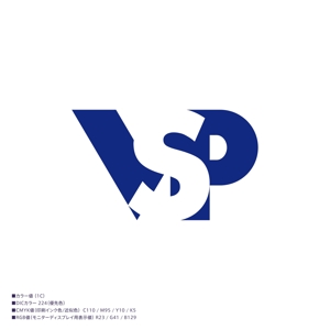 yayakoshiya (yayakoshiya)さんの高速通信機器用材料(両面平滑電解銅箔「VSP」)のロゴへの提案
