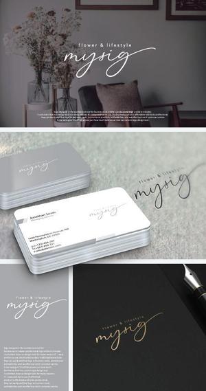 take5-design (take5-design)さんのフラワー＆ライフスタイルを提案する「mysig」のロゴへの提案