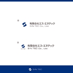 chikonotochan (chikonotochan)さんの有限会社エス・エヌテックの企業ロゴ 自動車部品等の製造に用いる金型の設計・製作企業への提案