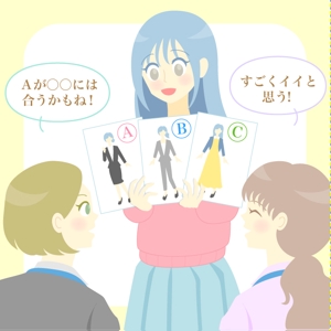 FuyukiS (FuyukiS)さんの女の先生と女子学生のイラスト作成への提案