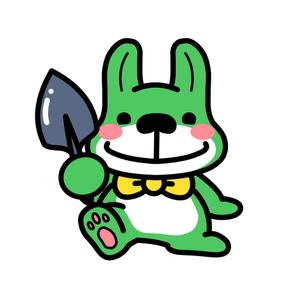 しみしみ (itimatu5label)さんのガーデンエクステリア会社のキャラクターへの提案
