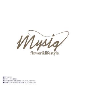 yayakoshiya (yayakoshiya)さんのフラワー＆ライフスタイルを提案する「mysig」のロゴへの提案