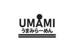 quest-design (quest-design)さんの海外ラーメン店　ロゴ作成　依頼への提案