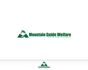 Chapati (tyapa)さんのアウトドアガイドサービス「Mountain Guide Welfare」のロゴへの提案