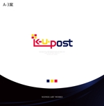 NJONESKYDWS (NJONES)さんの燃料タンク「KU・post」のロゴへの提案