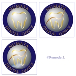 りも (Remode_L)さんの新規開院する歯科クリニックのロゴマーク制作への提案