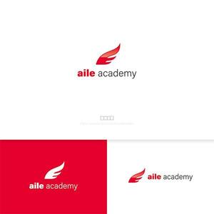  nobuworks (nobuworks)さんの日本語学校エールアカデミー（aile academy)のロゴへの提案