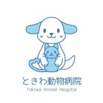 Mion (pom_vouov)さんの動物病院「ときわ動物病院」のロゴへの提案