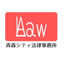 博士屋　道夫 (de_kuro)さんの弁護士事務所「青森シティ法律事務所」のロゴ作成への提案