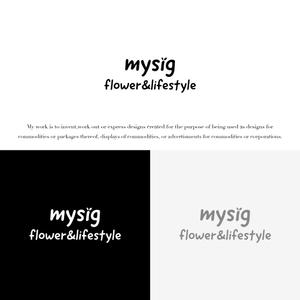 KT (KANJI01)さんのフラワー＆ライフスタイルを提案する「mysig」のロゴへの提案