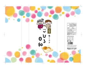 Mimosa graphisme (mimosagraphisme)さんの和菓子「丸峰庵」新しいお菓子のパッケージデザインへの提案