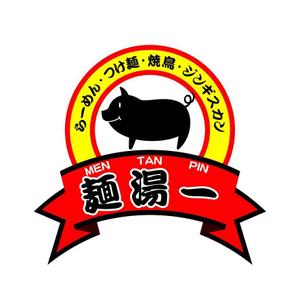 fuku_nekoさんのラーメン＆つけ麺店のロゴ＋マスコット看板への提案