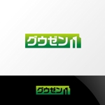 Nyankichi.com (Nyankichi_com)さんのスマホアプリのロゴデザイン（ワードロゴ）への提案