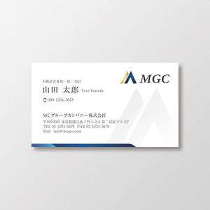 T-aki (T-aki)さんの不動産業・ホールディングス会社の名刺デザインへの提案
