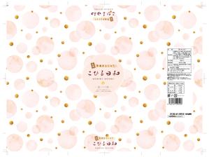 M2Design (Krarara)さんの和菓子「丸峰庵」新しいお菓子のパッケージデザインへの提案