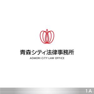 DESIGN_A (DESIGN_A)さんの弁護士事務所「青森シティ法律事務所」のロゴ作成への提案