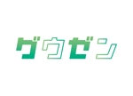 tora (tora_09)さんのスマホアプリのロゴデザイン（ワードロゴ）への提案