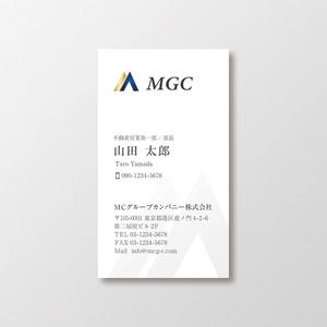 T-aki (T-aki)さんの不動産業・ホールディングス会社の名刺デザインへの提案