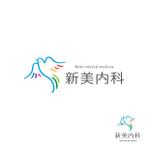 Atelier K (lan_kato2018)さんのリニューアル予定の内科クリニックのロゴマークへの提案