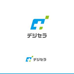 RGM.DESIGN (rgm_m)さんの医療系ソフトウェア/ITシステムの企業ロゴ（マーク）への提案