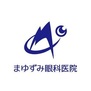 SHIROさんの「まゆずみ眼科医院」のロゴ作成への提案