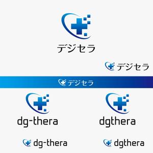 haruru (haruru2015)さんの医療系ソフトウェア/ITシステムの企業ロゴ（マーク）への提案