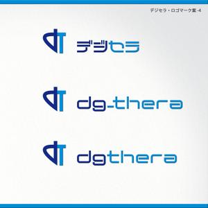 Design Works B-BLOCK (b_block4985)さんの医療系ソフトウェア/ITシステムの企業ロゴ（マーク）への提案